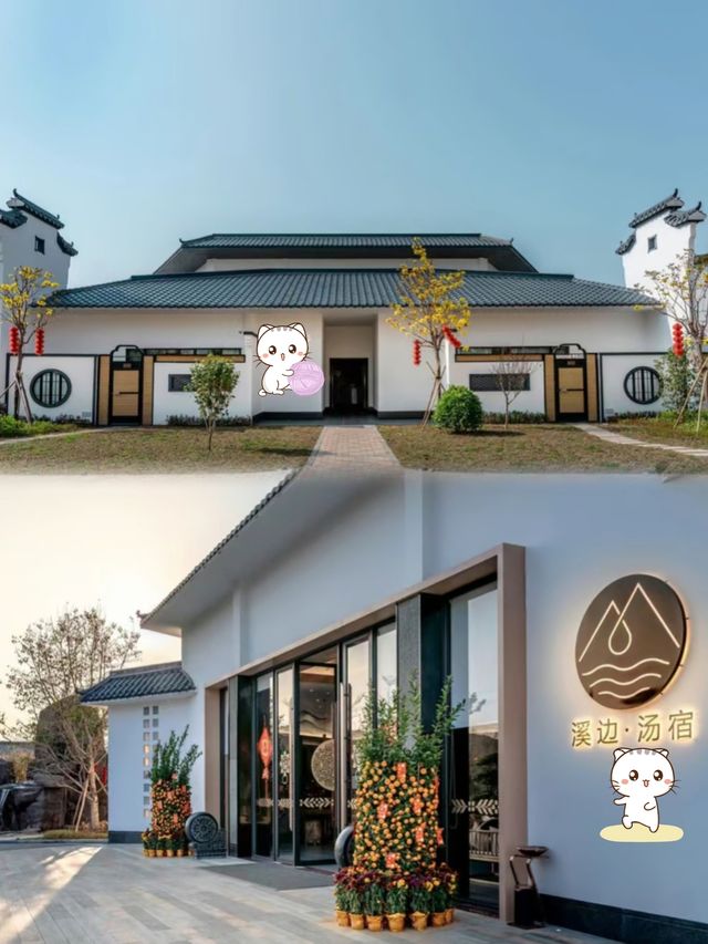 國風與水墨藝術結合，住進有朝代感的客房，感受悠久民族底蘊
