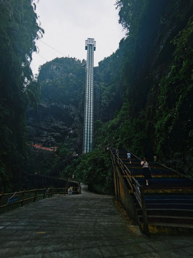 彭水 阿依河｜山城避暑絕佳之地