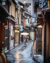 Discover the Enchanting Alleys of Kyoto