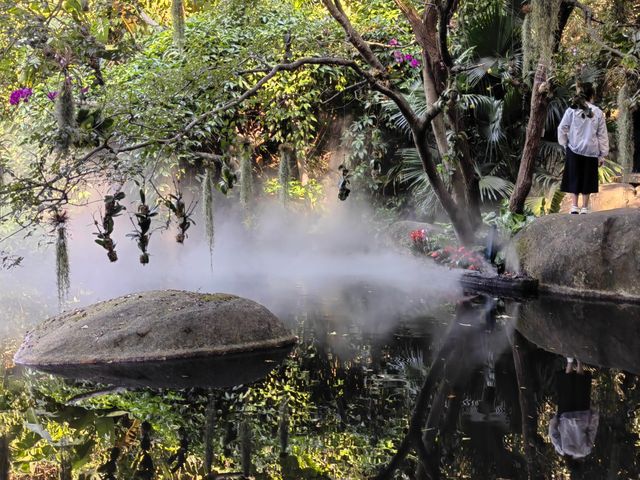 廈門園林植物園