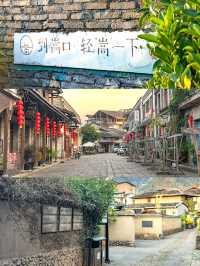 嵩口古鎮丨旅遊攻略