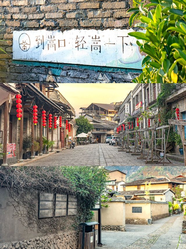 嵩口古鎮丨旅遊攻略