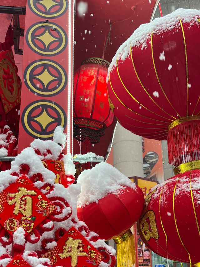 西安這裡年味也太濃了吧