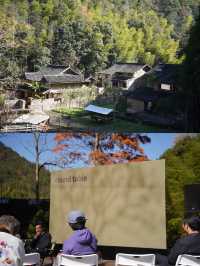 溫州徐巖底｜在八百年古村逛市集、住高顏值民宿