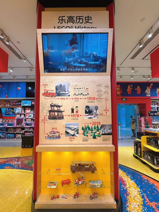 北京樂高旗艦店