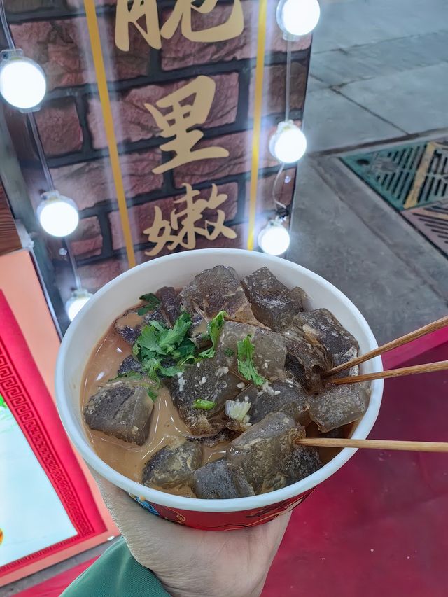 《到天津能做的59件事》
