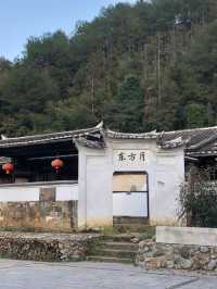 福建反向旅游三明遺世傳統古村|||福建冷門傳統古村