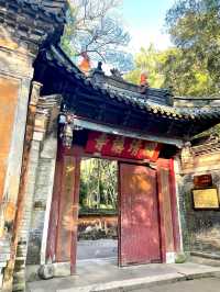 國清寺，中國佛教天台宗的發源地