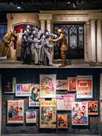 Few in Shanghai are aware of the existence of the "Vault" Museum in Xintiandi.