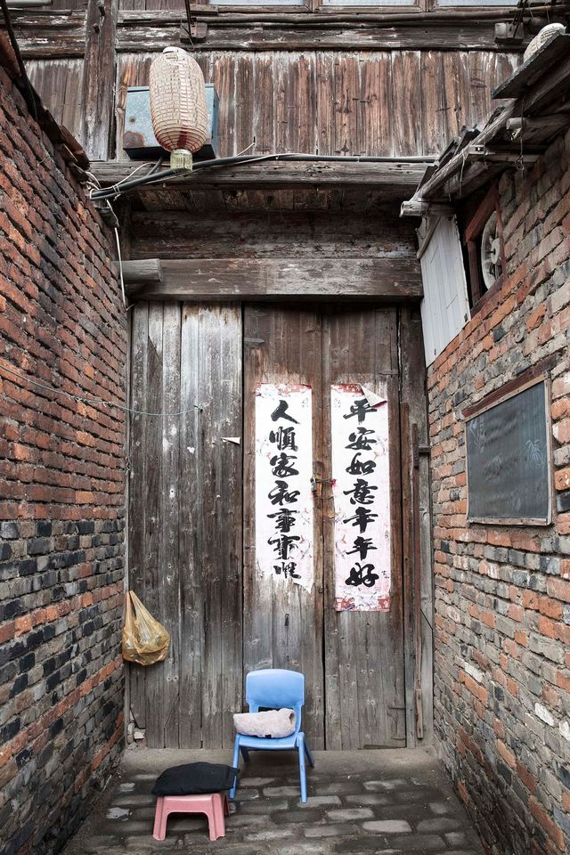 運漕古鎮紀行
