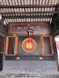 川西第一祠——大美宗祠 陳家桅杆