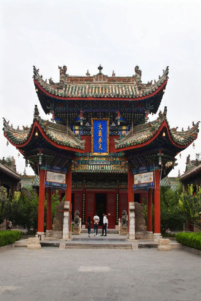 「館廟合一」的山陝甘會館 「館廟合一」的山陝甘會館
