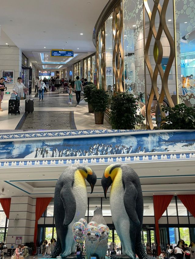 珠海長隆企鵝酒店