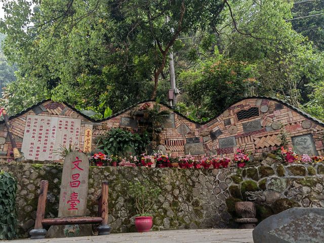 永春-魁星岩