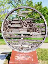 園博園 春及園