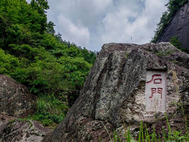 五一徒步韓妃江古道，秘境尋蹤記