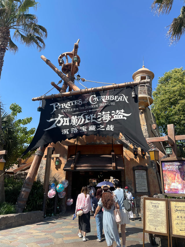 WORLD OF MAGIC