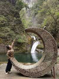 金絲峽