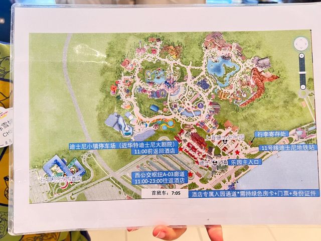 假期亲子游｜上海3天亲子酒店推荐玩转迪斯尼