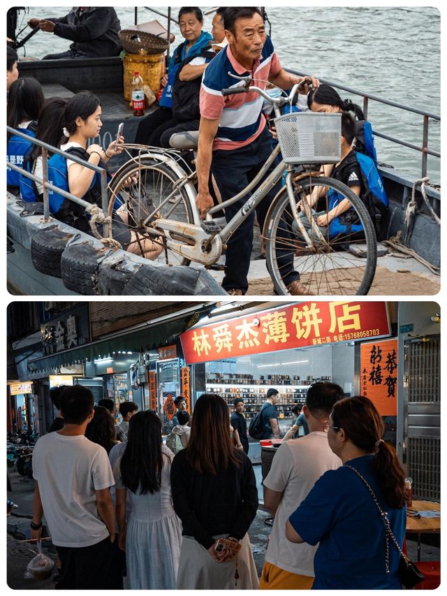 香港出逃|汕尾兩天一夜逛吃攻略人均500