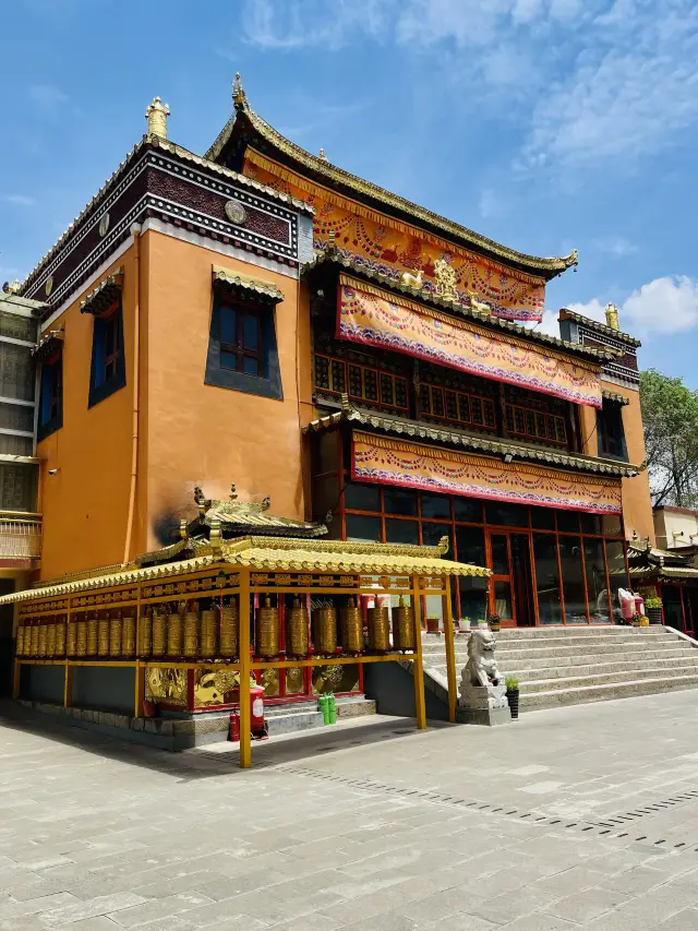 China·Xining, Qinghai