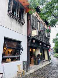 青致吾庐，一家以宅寂美學風格為主的民宿