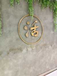 【北角】活：美味與溫馨兼備的餐廳，brunch和下午茶的聚會好去處