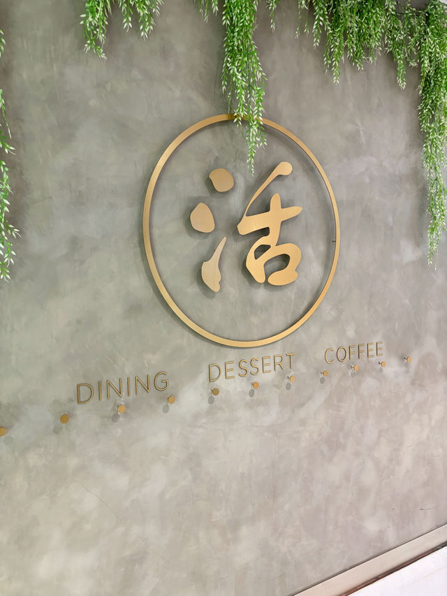 【北角】活：美味與溫馨兼備的餐廳，brunch和下午茶的聚會好去處