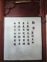 這裡有可以俯瞰千島湖全景的魁星樓