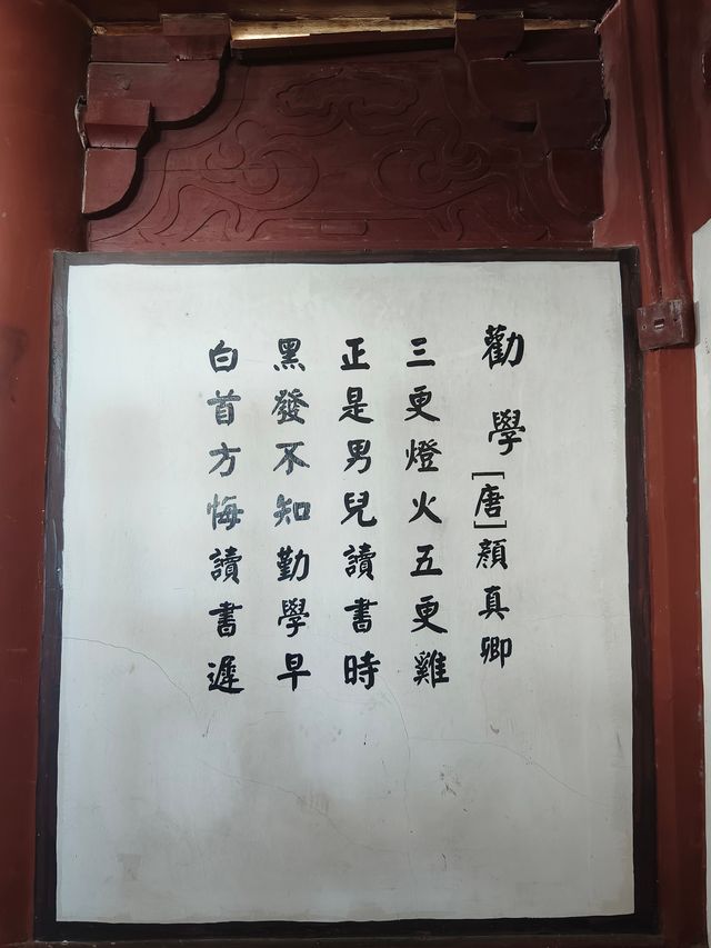 這裡有可以俯瞰千島湖全景的魁星樓