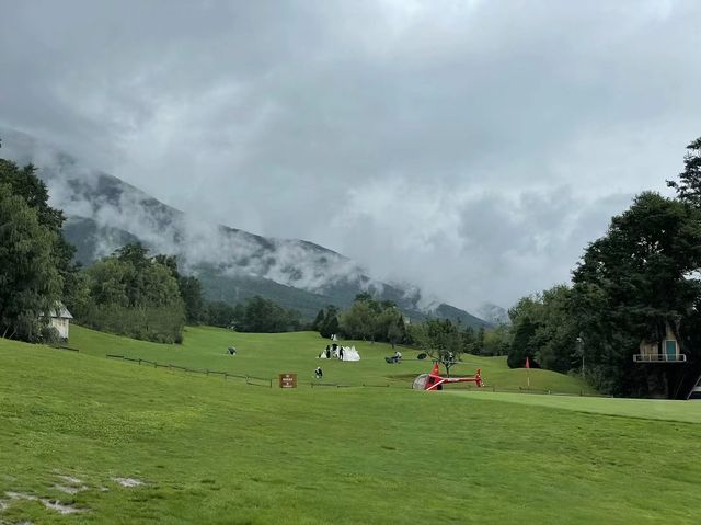 又見蒼山