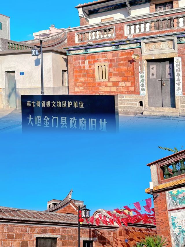 邂逅廈門小嶝島，遇見最美的海與風