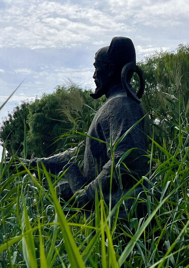 Citywalk 朴野自然 風景優美 西海濕地公園 Citywalk 朴野自然 風景優美 西海濕地公園