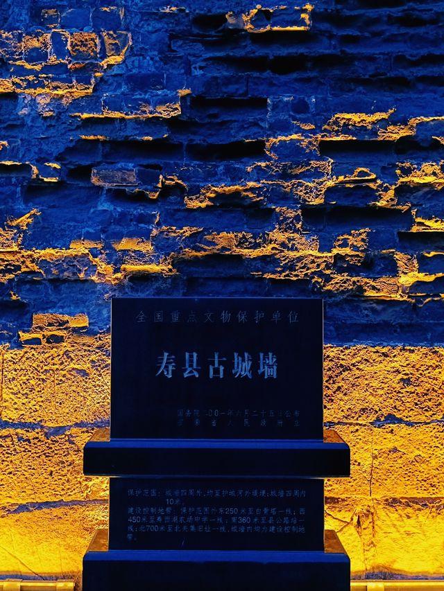 古城始建於宋代，擁有保存完好的古城牆和眾多歷史遺跡