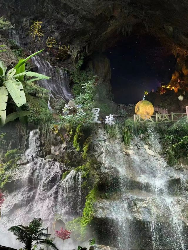 隱匿山林間的夢幻居所～燕子岩民宿