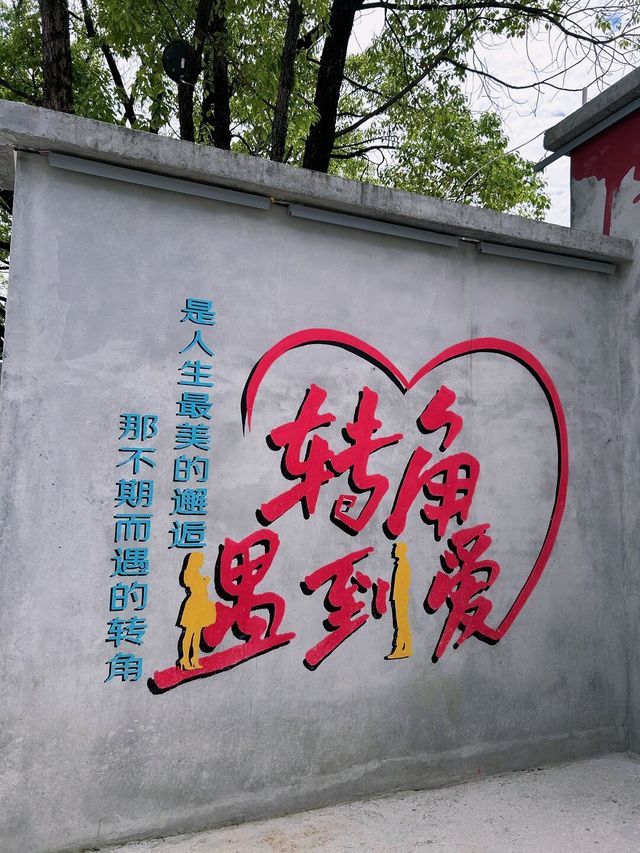 快來這個不一樣的地方拍美美的照片吧。