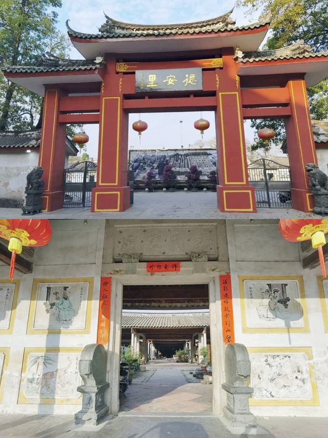 德安里,潮汕地區的瑰寶,探訪普寧絕不可錯過的景點!