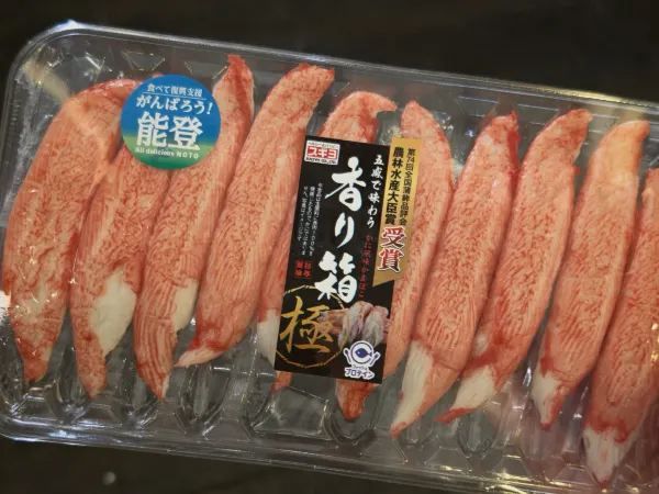 😜大阪木津市場，鮮到掉眉毛的早上！