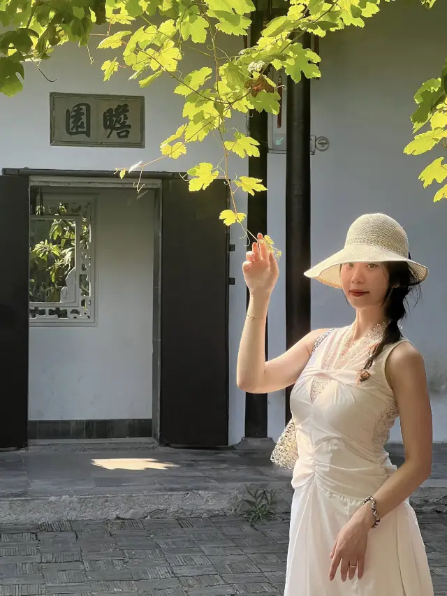 九月的瞻園真美愛了