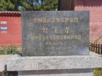 這個小村莊裡的國家重點保護文物建築,難道山西每個村莊都有文物嗎?
