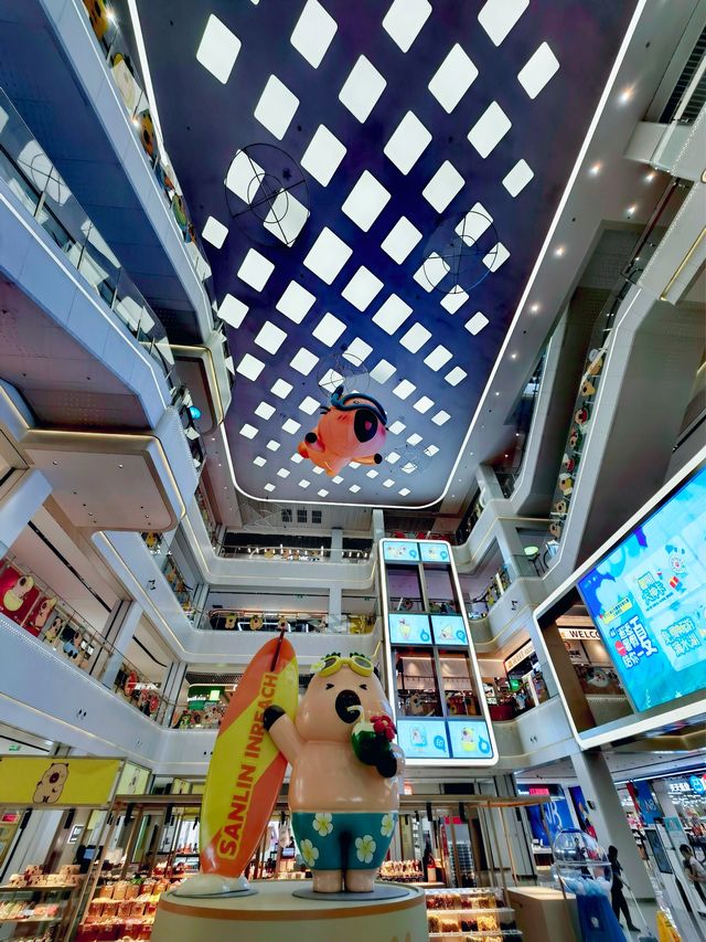 打卡浦東新晉商場，浦發三林印象匯。