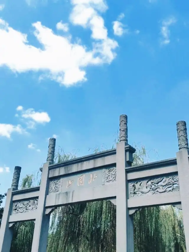 景點推薦打卡：北固山。