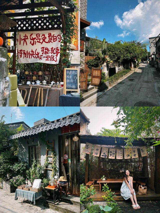 中山 | 彷彿去了大理！打卡小資三溪村。