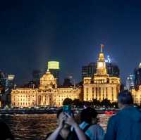 Night life in Shanghai. Next level 