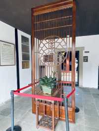 江蘇黎里·柳亞子紀念館（故居）。