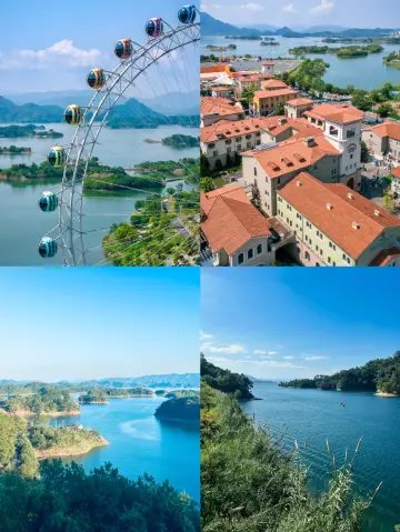 剛從千島湖回來，請直接複製我的省錢路線。