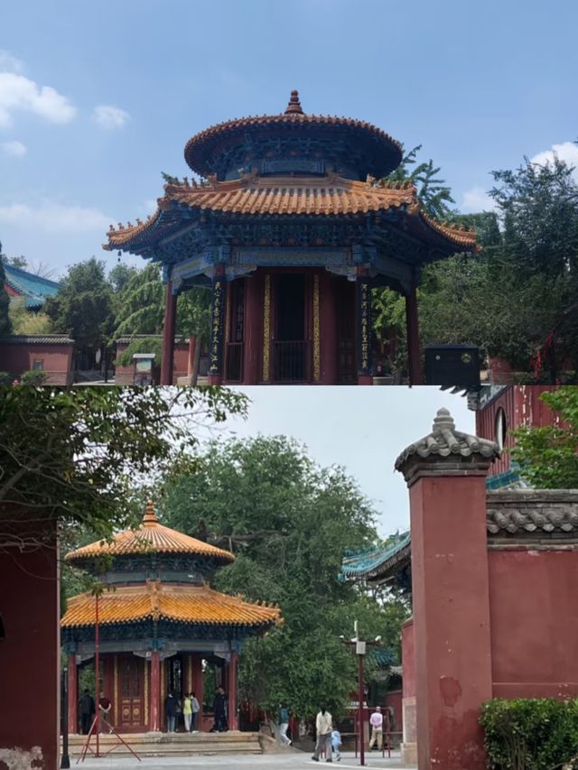 嘉應觀