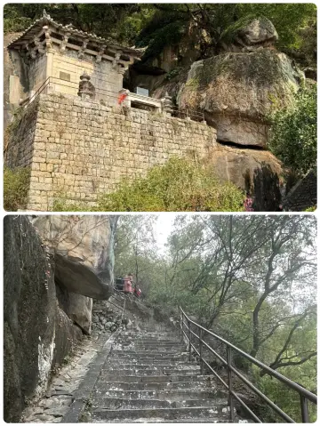 一起來打卡清源山你最想和誰去?