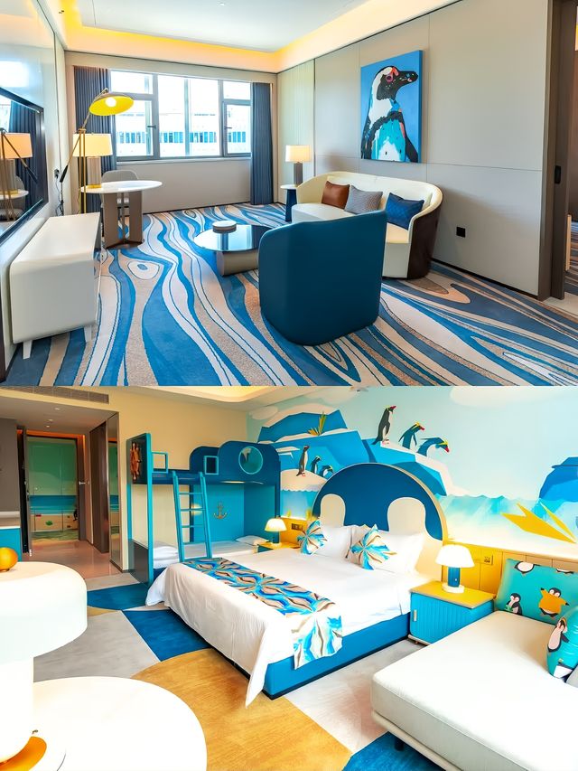 上海海昌海洋公園新選擇｜海昌企鵝度假酒店
