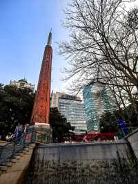 城市公園的歷史印記~徐家匯公園